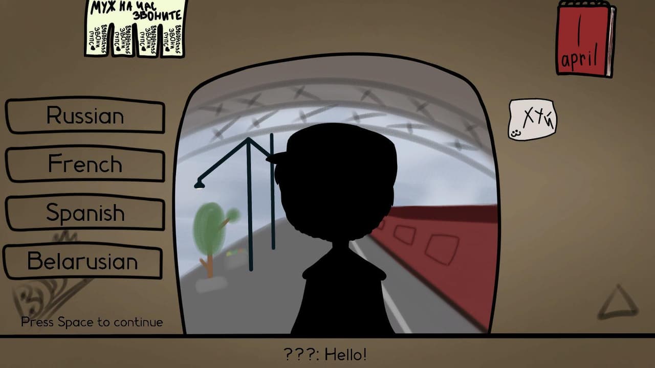 Rails & Sleepers screenshot 3