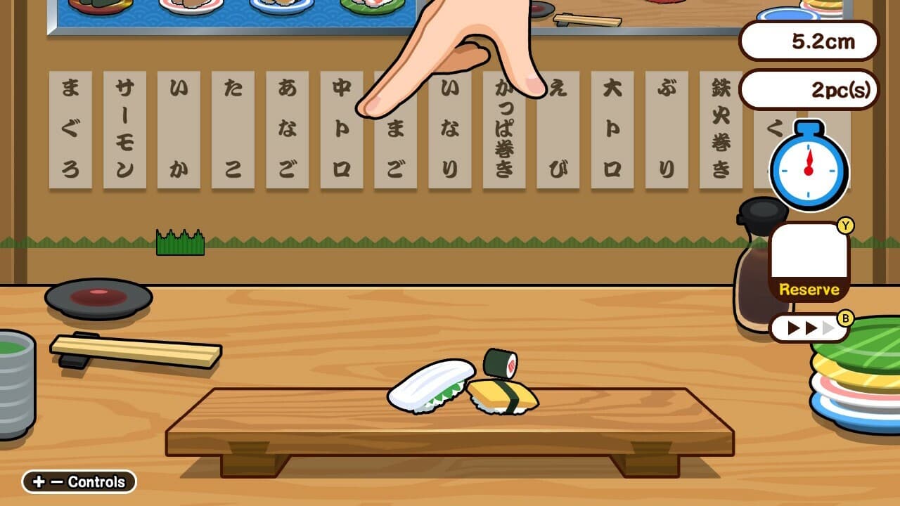 SUSHI Drop