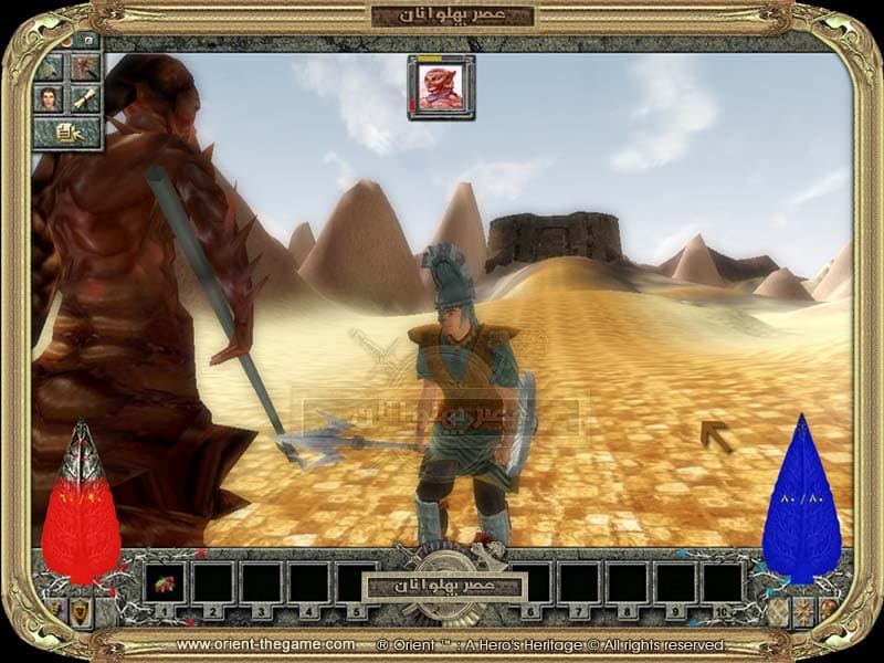 Orient: A Heros Heritage screenshot 3