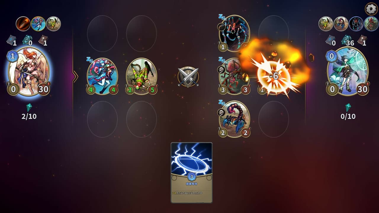 卡牌缔造者-CardMaker screenshot 5