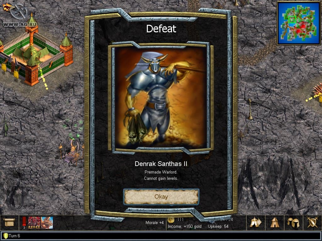 Warlords 4: Heroes of Etheria