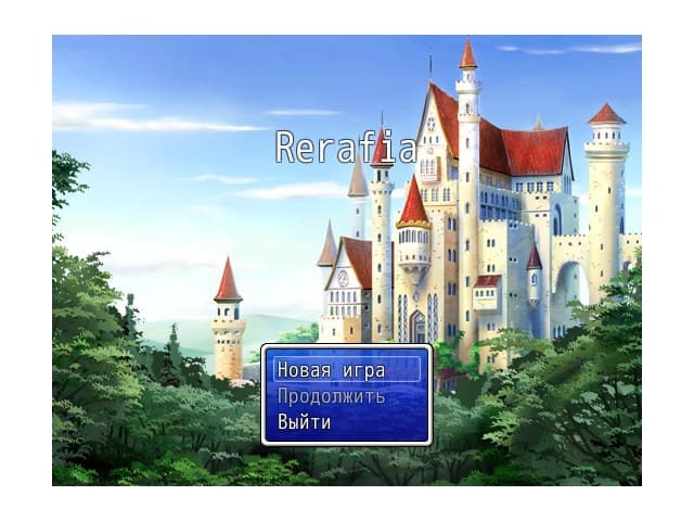 RerafiaRU screenshot 2
