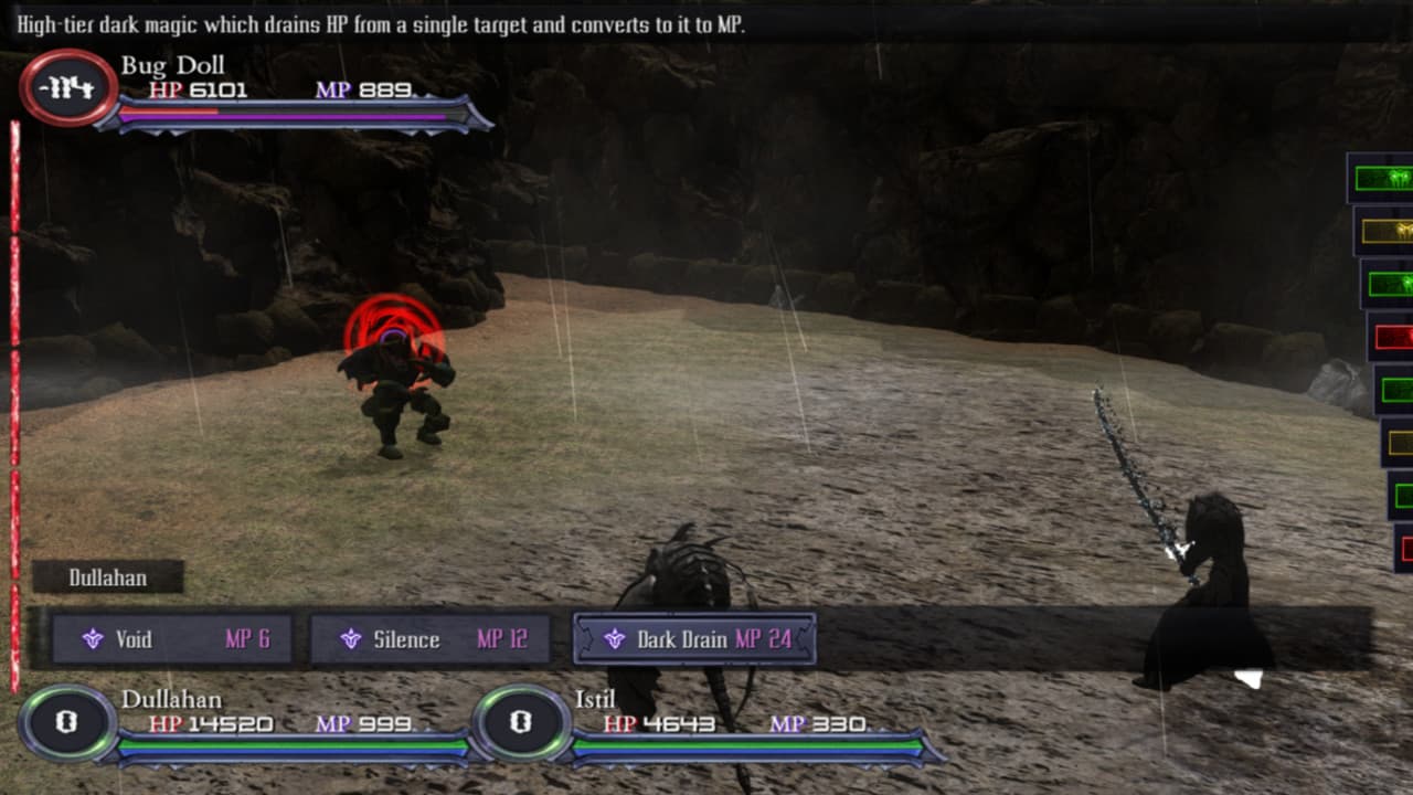 Ragna Maya screenshot 6