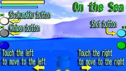 Antarctic Defence Battle with FutePen screenshot 4
