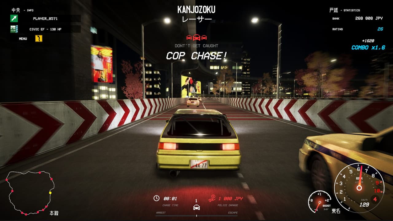 Kanjozoku Game レーサー screenshot 4