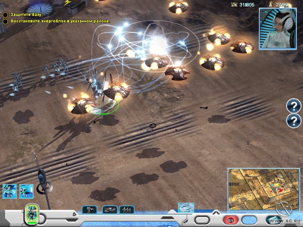 Universe at War: Earth Assault