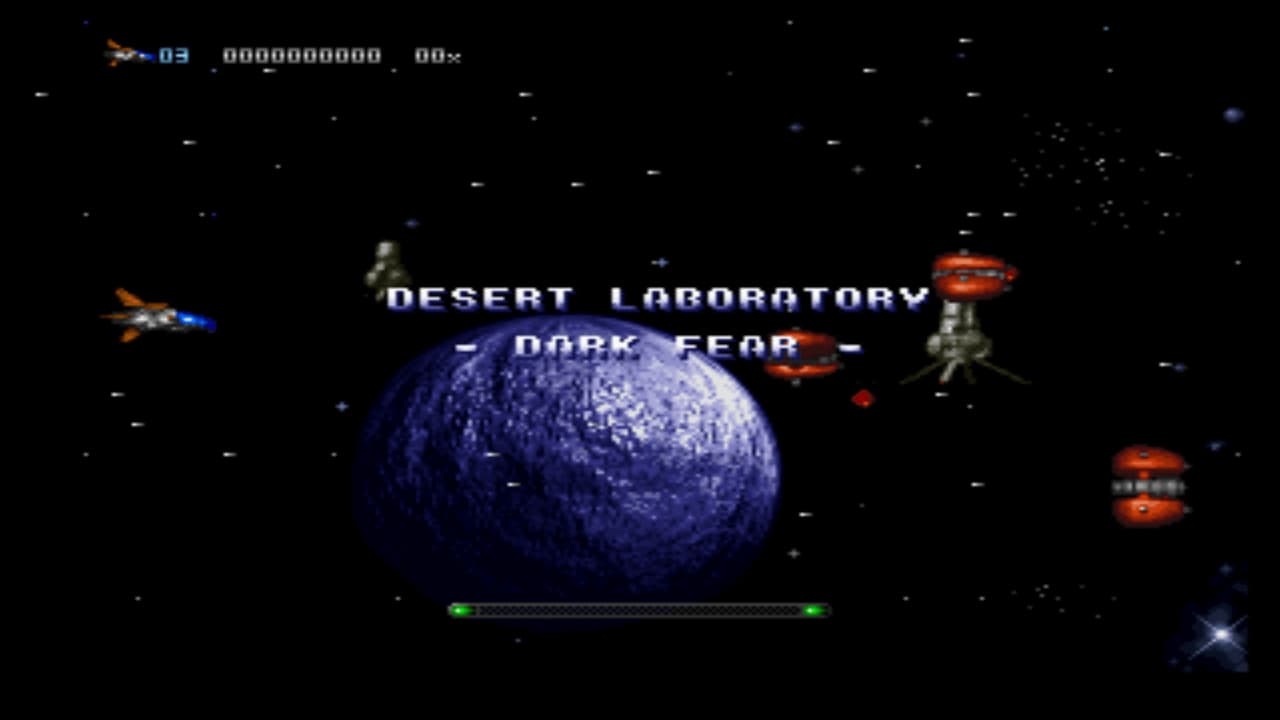 Last Hope (2006) screenshot 3