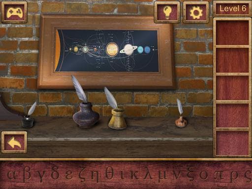High School Escape 2 screenshot 3