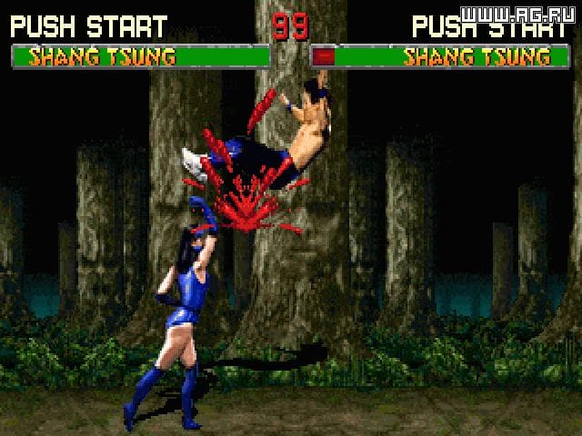 Mortal Kombat 2 screenshot 3