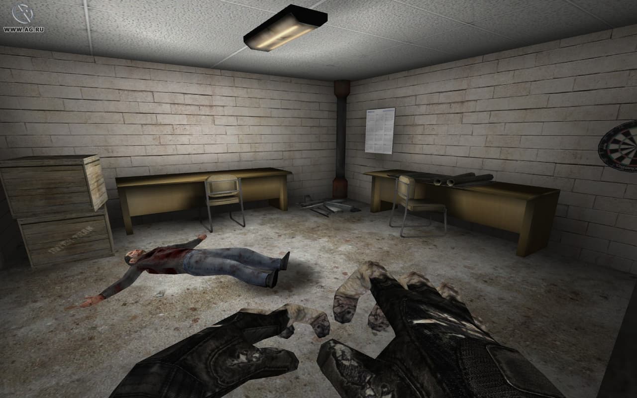 Cry of the Infected screenshot 2