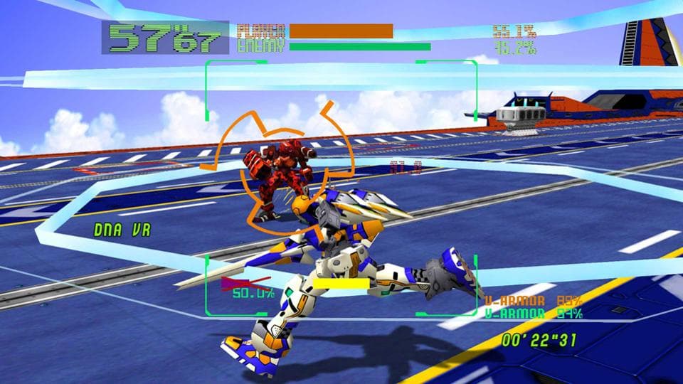 Cyber Troopers Virtual-On Oratorio Tangram screenshot 2