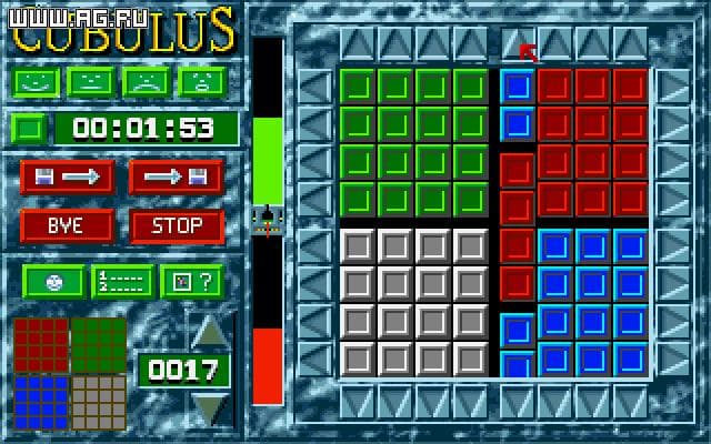 Cubulus screenshot 6