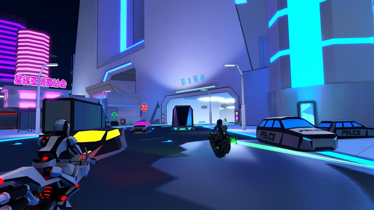 Cyber Cycle screenshot 3