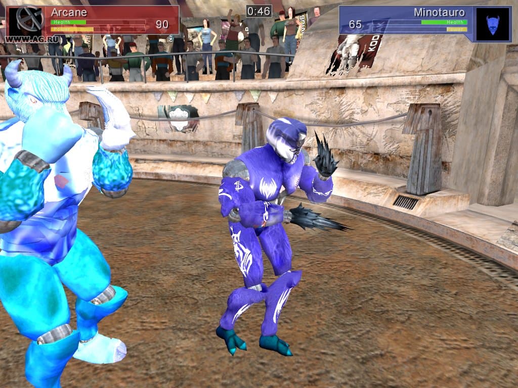 FightBox screenshot 6