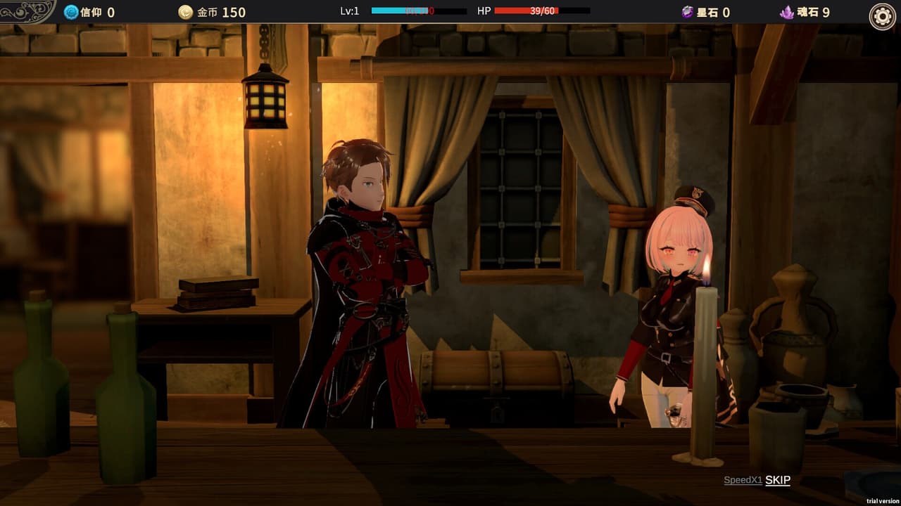 Rise & Muse screenshot 6