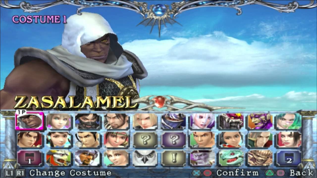 Soul Calibur III screenshot 4