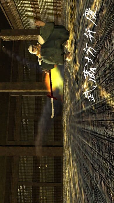 SAMURAI vs Samurai Classic screenshot 2