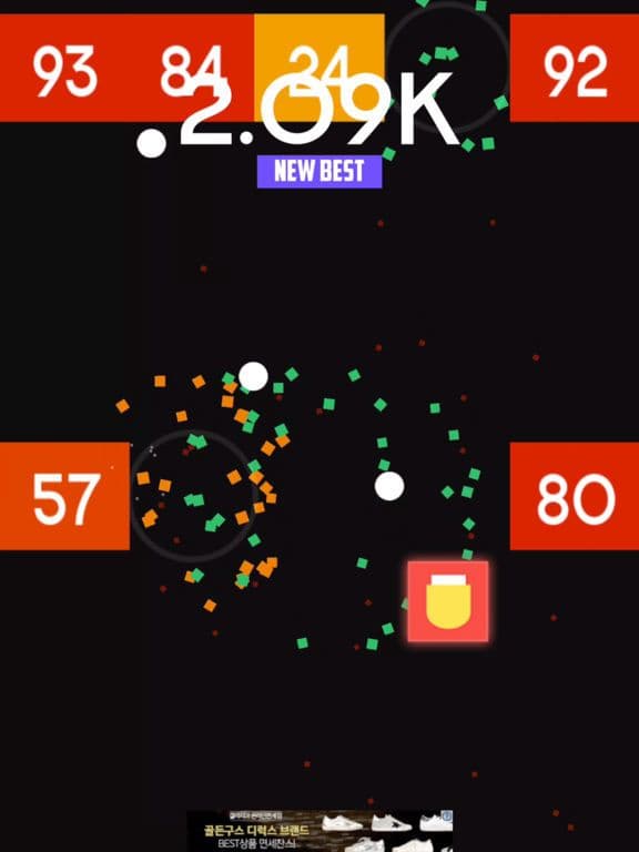 Fire Up! screenshot 5