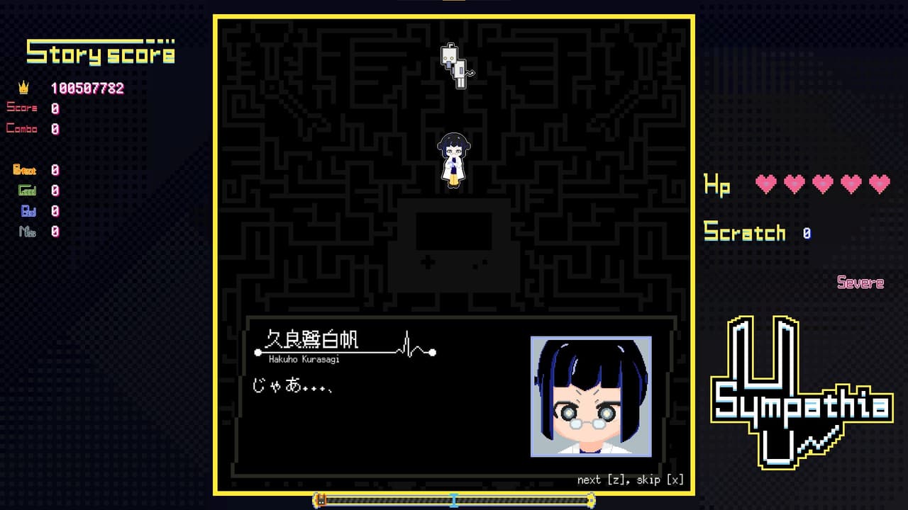 Sympathia screenshot 6