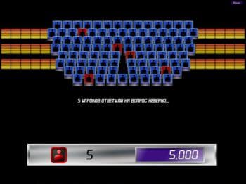1 vs. 100 (2009) screenshot 2