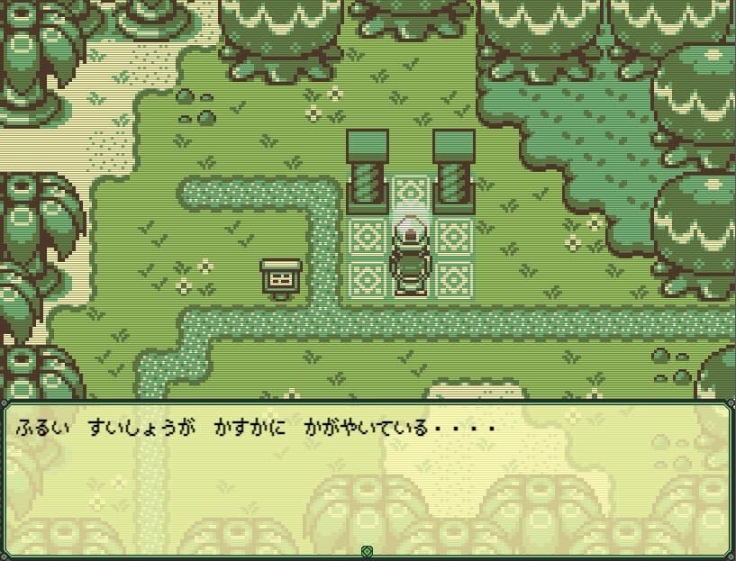Timothy ティモシー -神秘の森 screenshot 3