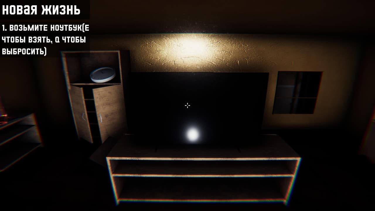 Time Impact (AlexRedDragon, THEkotan1307) screenshot 2