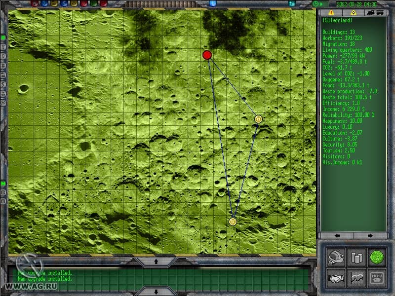 Loona Base screenshot 4
