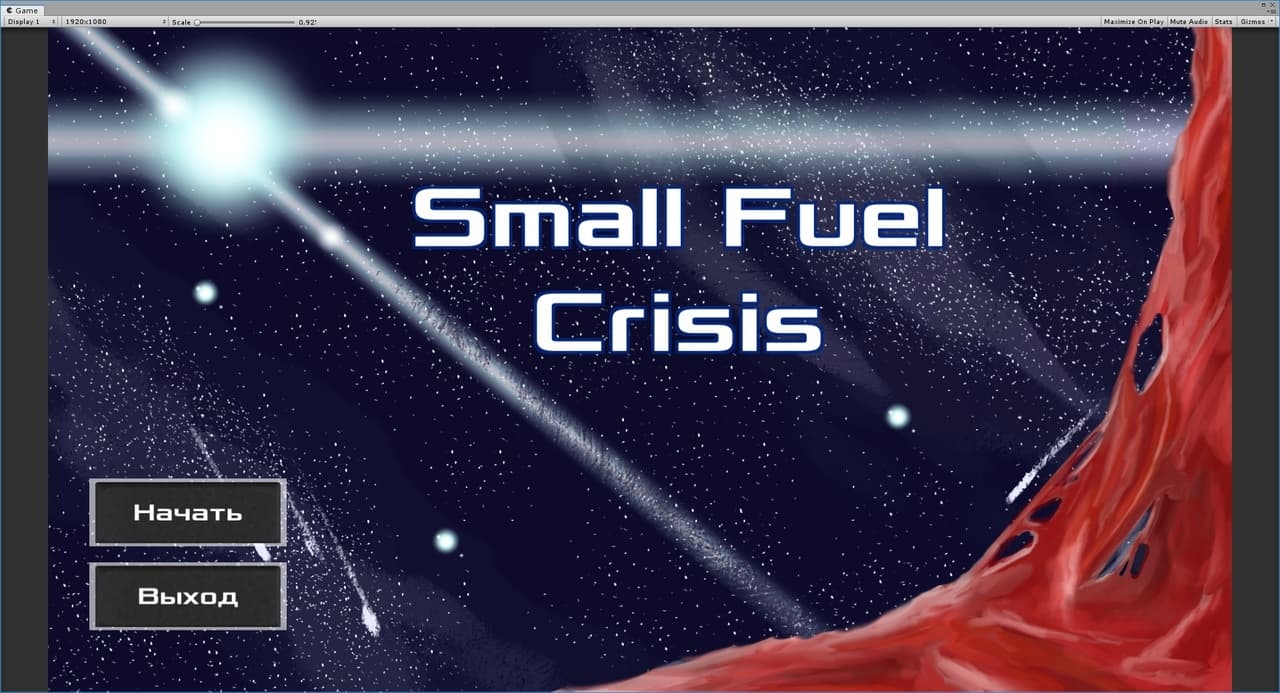 Small Fuel Crisis screenshot 2