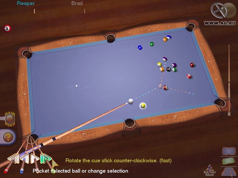Maximum Pool screenshot 6