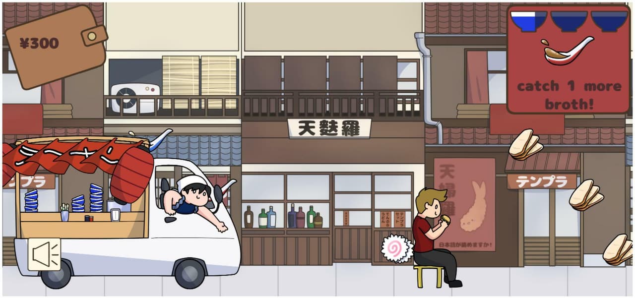 Ramen Run (Saenz) screenshot 3