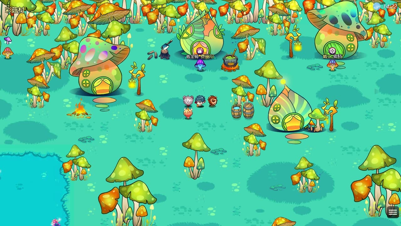 Explorer：Golden Empire screenshot 6