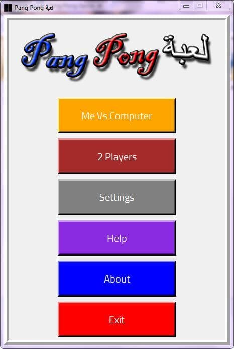 لعبة Pang Pong screenshot 3