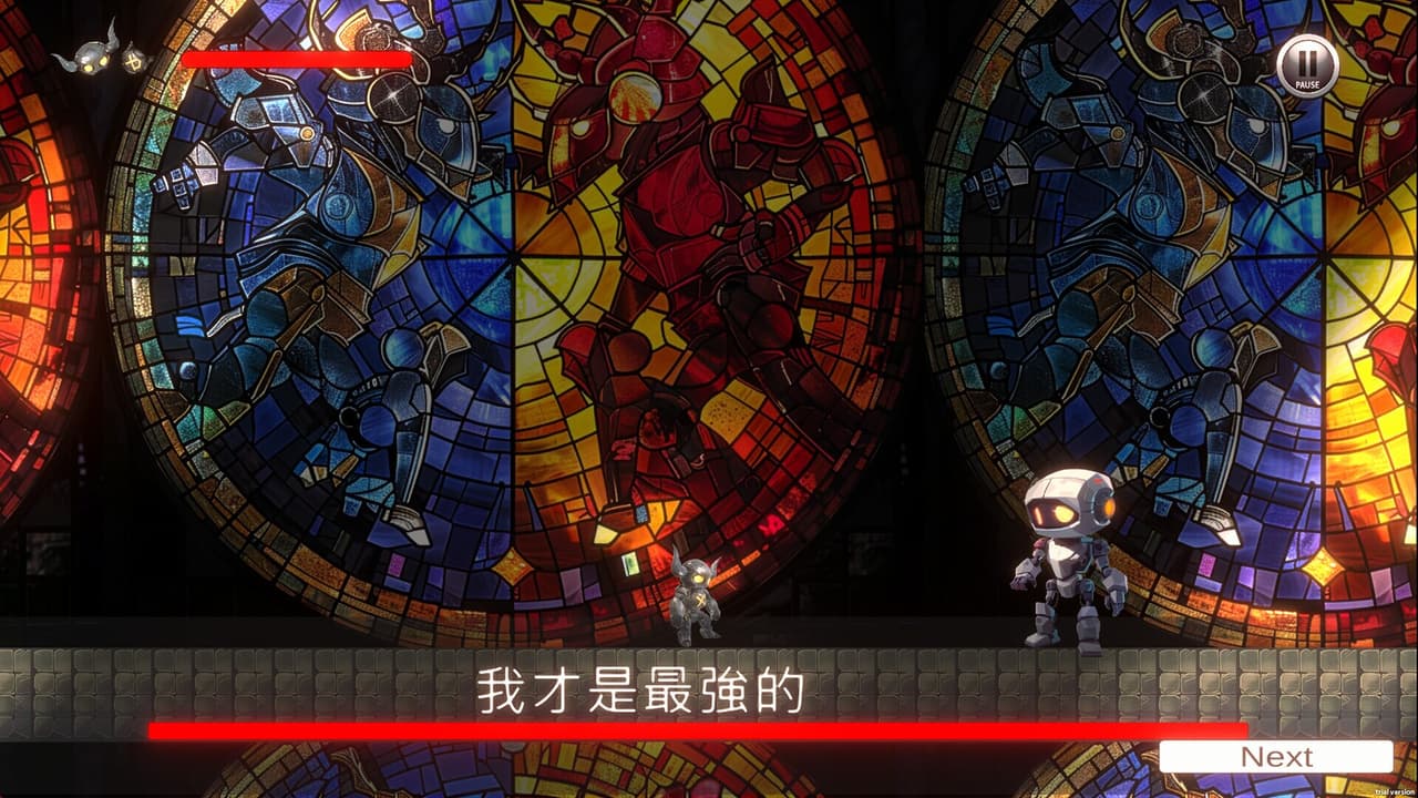 ROBOT OX screenshot 5