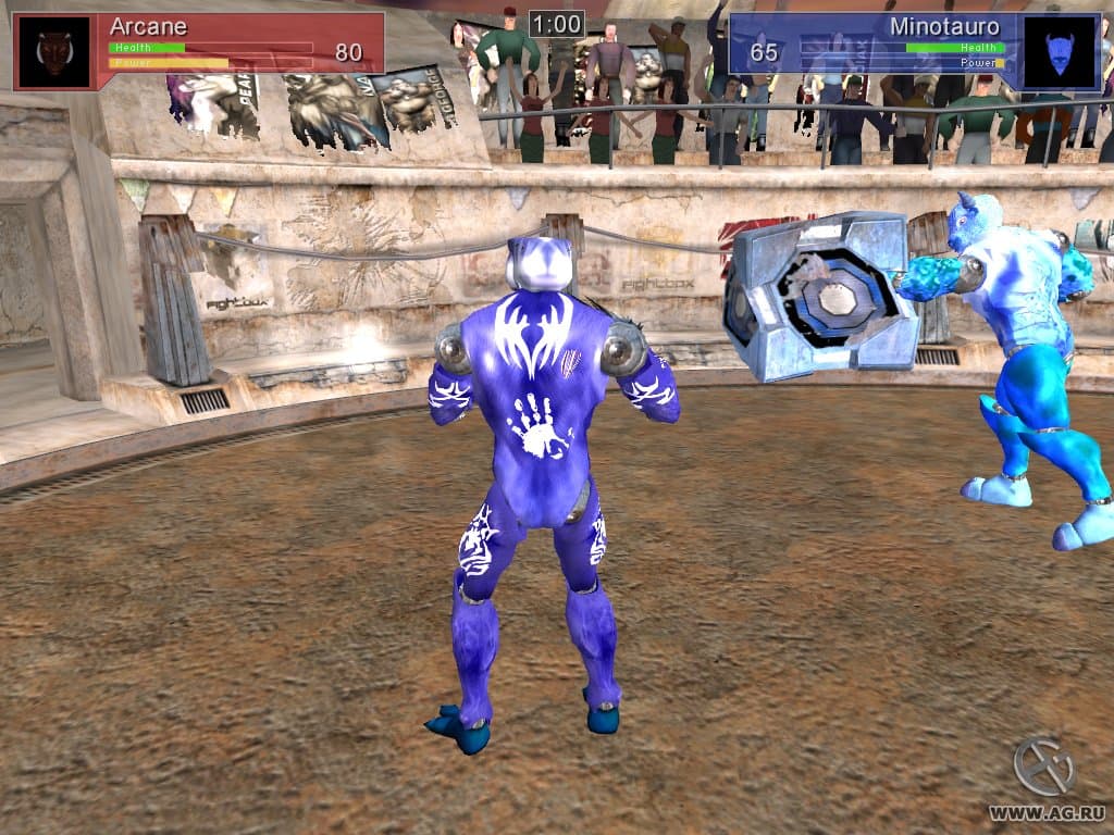 FightBox screenshot 4