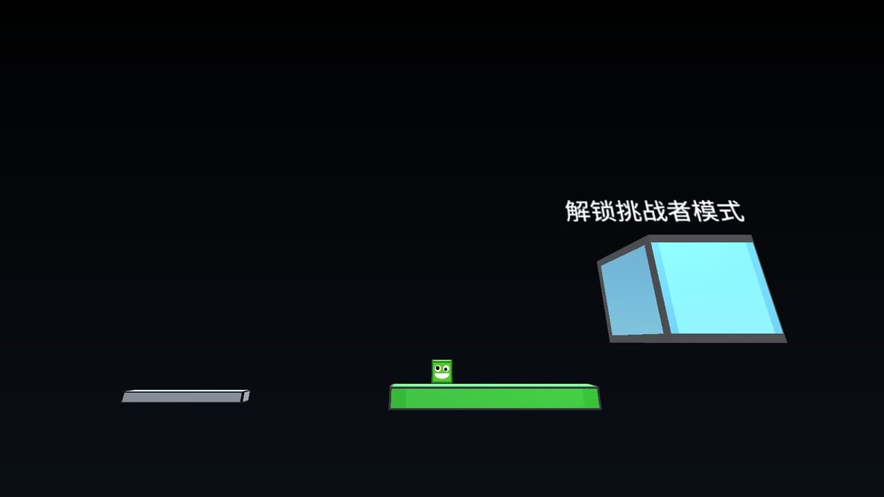 Higher screenshot 4