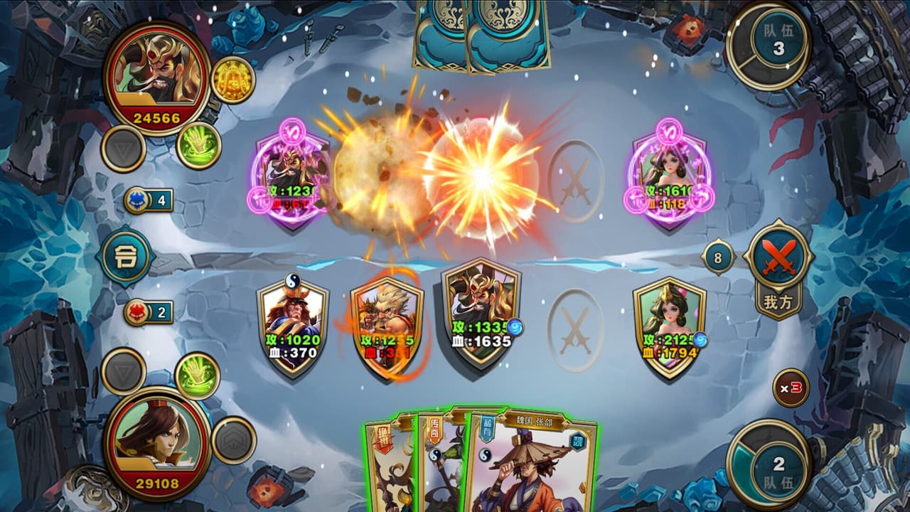 群雄策・牌 Heroes Strategy・KARDS screenshot 4