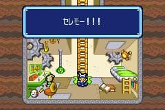 Tomato Adventure screenshot 5