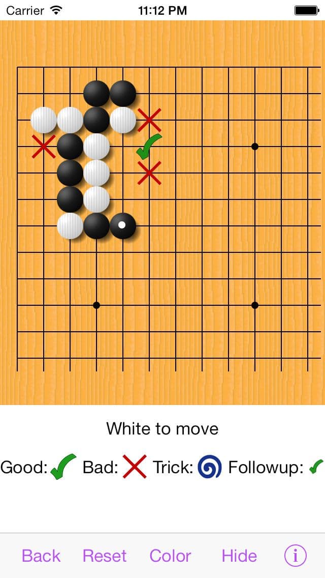 Igowin Joseki screenshot 3