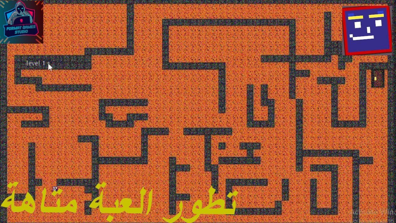 MAZE (itch) (Format Games)