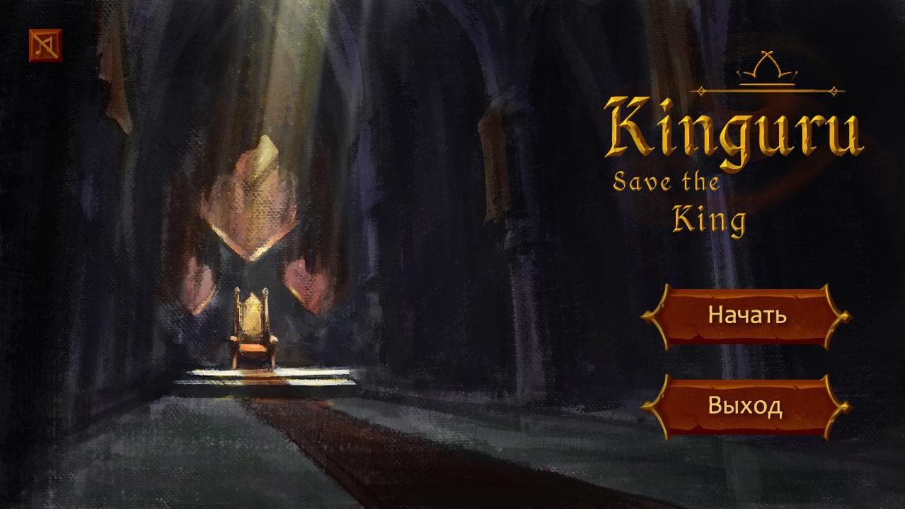 Kinguru Save the King screenshot 2