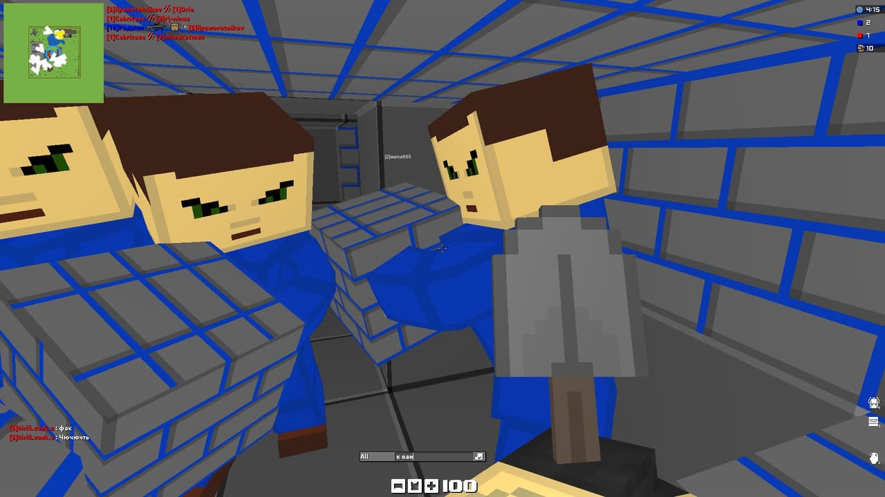 BLOCKADE 3D screenshot 6
