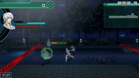 Senritsu no Stratus screenshot 4