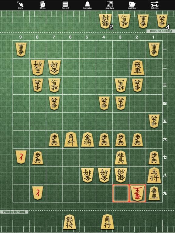 Shogi Lv.100 for iPad (Japanese Chess) screenshot 5