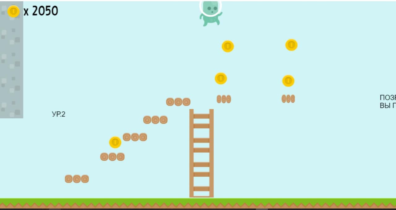 G.E.S.H Adventures Эп.1