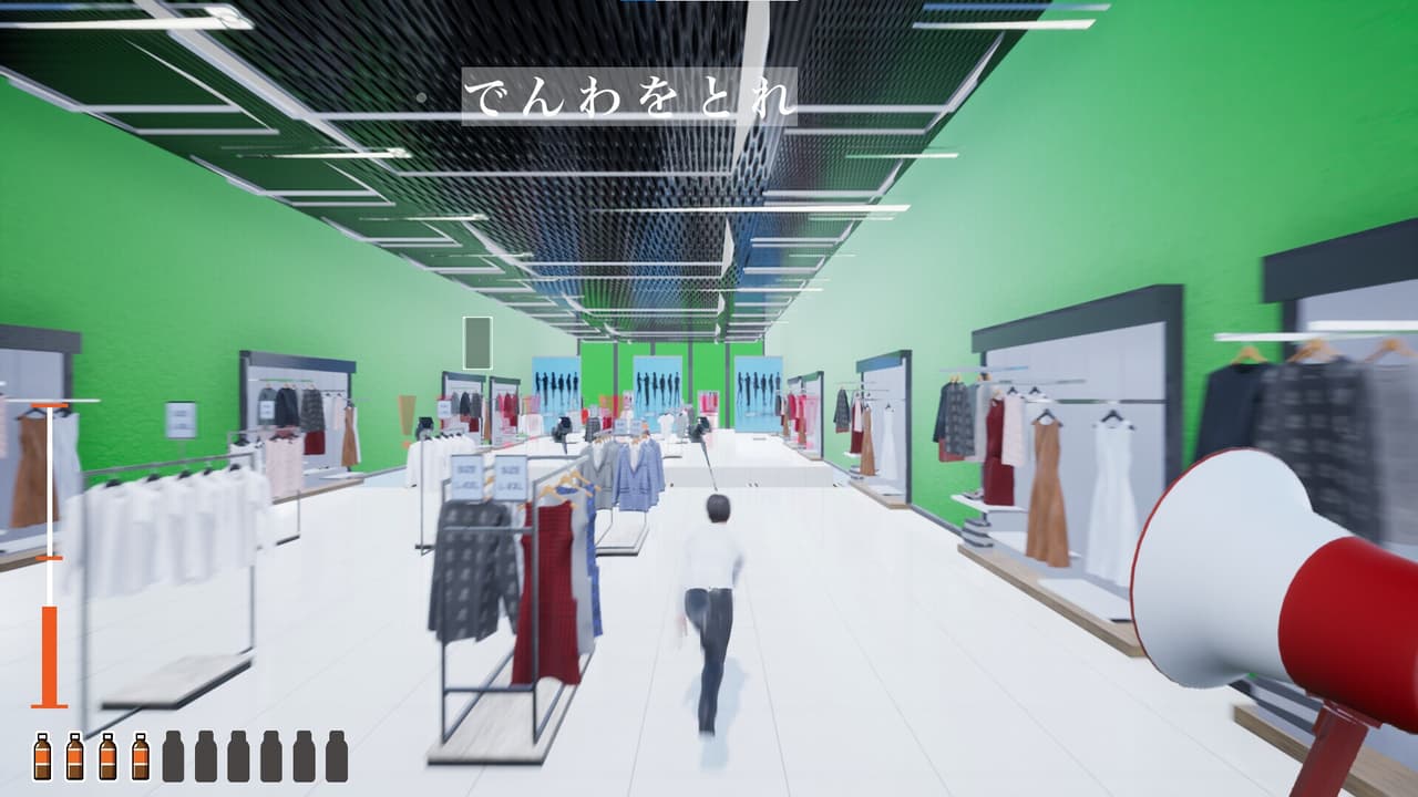 指示待ち人間RUN screenshot 6