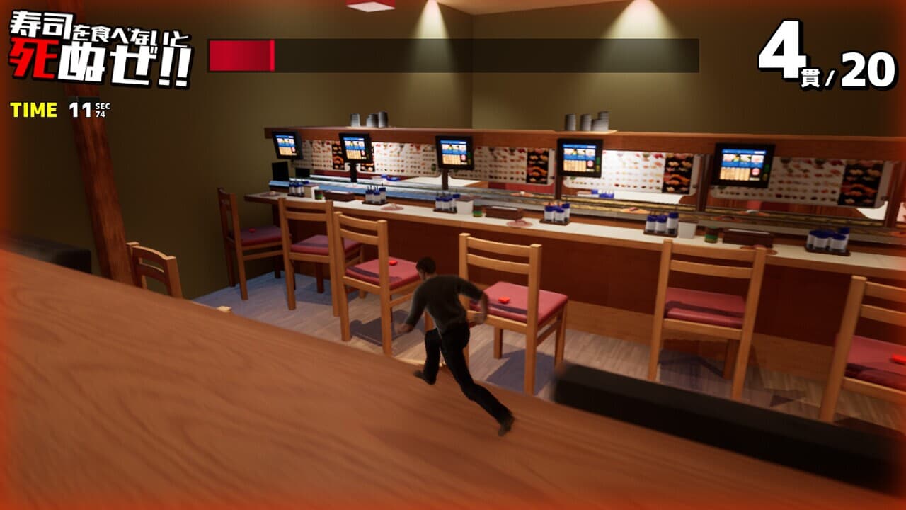 SUSHI SOUL UNIVERSE screenshot 4