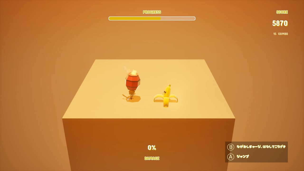 Banana Step