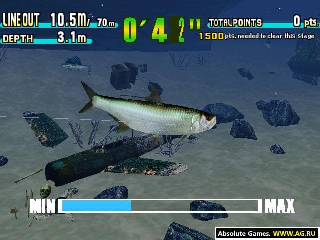 Sega Marine Fishing screenshot 3