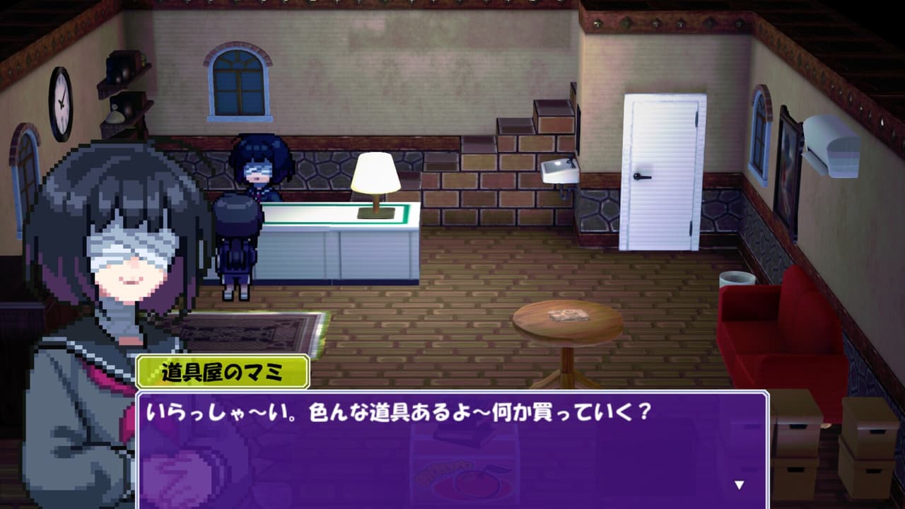 夜中作戦 screenshot 4