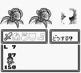 Xerd no Densetsu screenshot 3